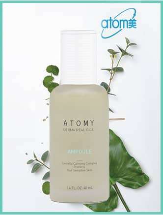 Атоми Центелла ампула