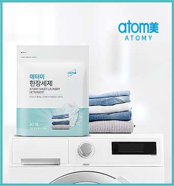 стиральный порошок