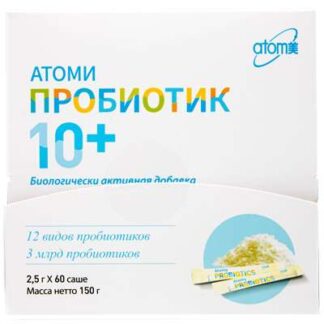 Атоми Пробиотик 10+