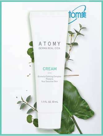 Атоми Центелла Крем