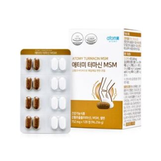 Атоми Турмацин