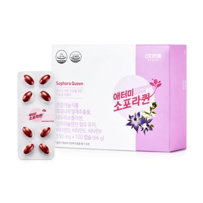 Софора королевская