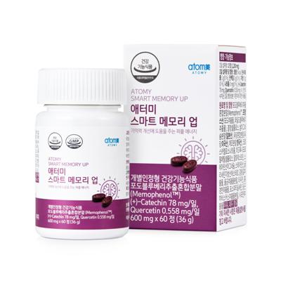 Атоми Умная память