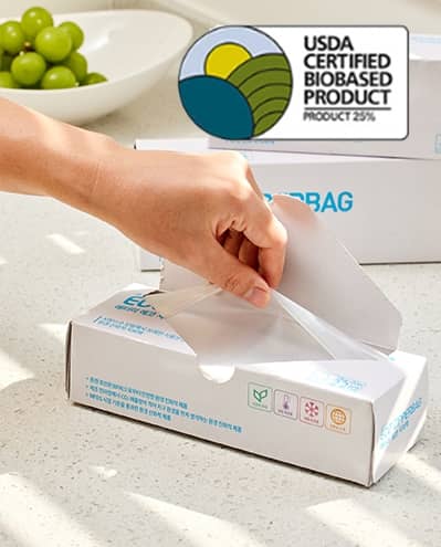 Атоми Эко зип-пакеты