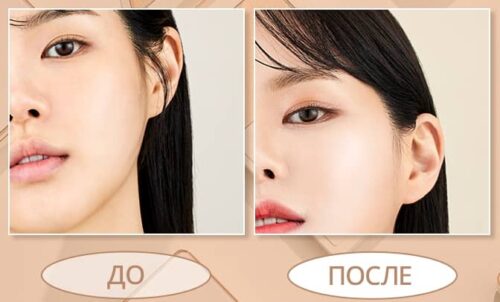 Атоми 3д Хайлайтер