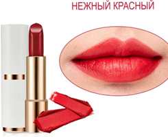 Атоми Аделика Классическая губная помада нежный красный