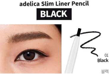 Черный карандаш подводка Аделика