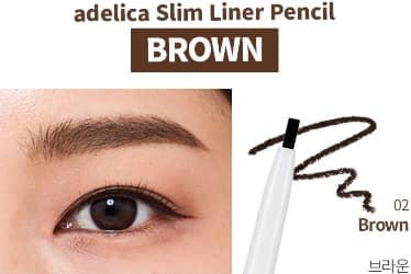 Коричневый карандаш подводка Аделика