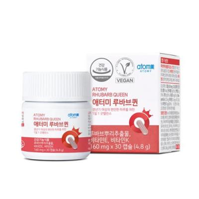 Атоми Королева ревеня