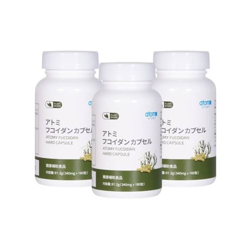 Атоми Фукоидан в капсулах сет 3 шт
